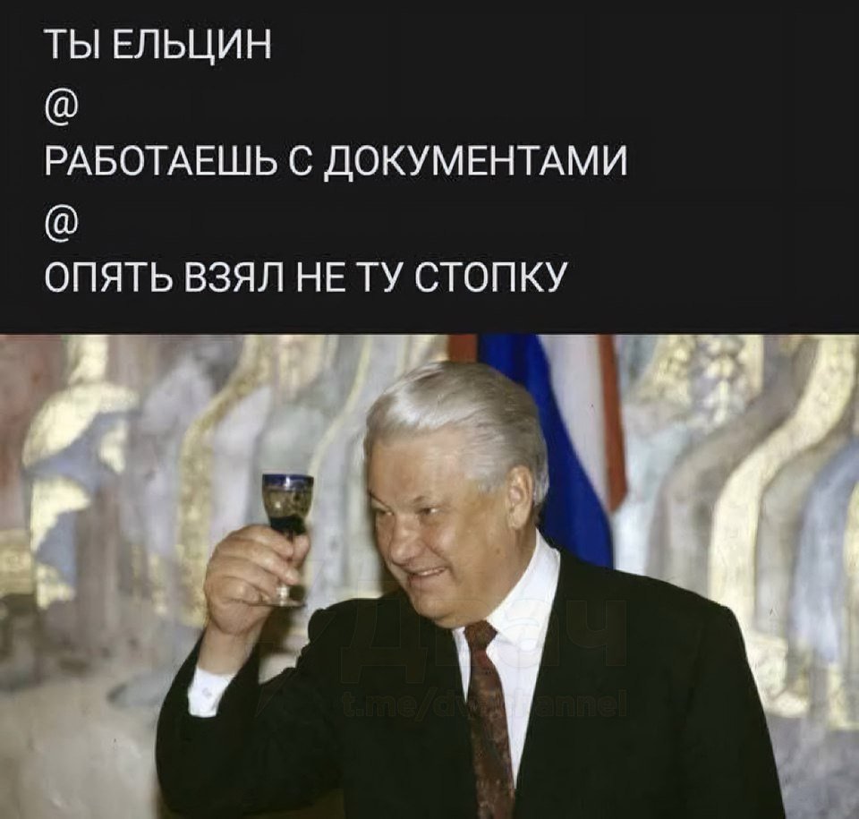 Дукуз Исрапилов🏴‍☠️ tweet media