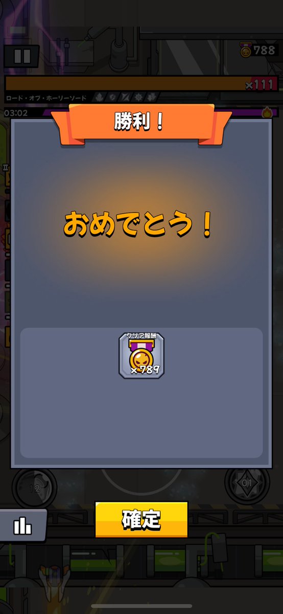 酒やま tweet media