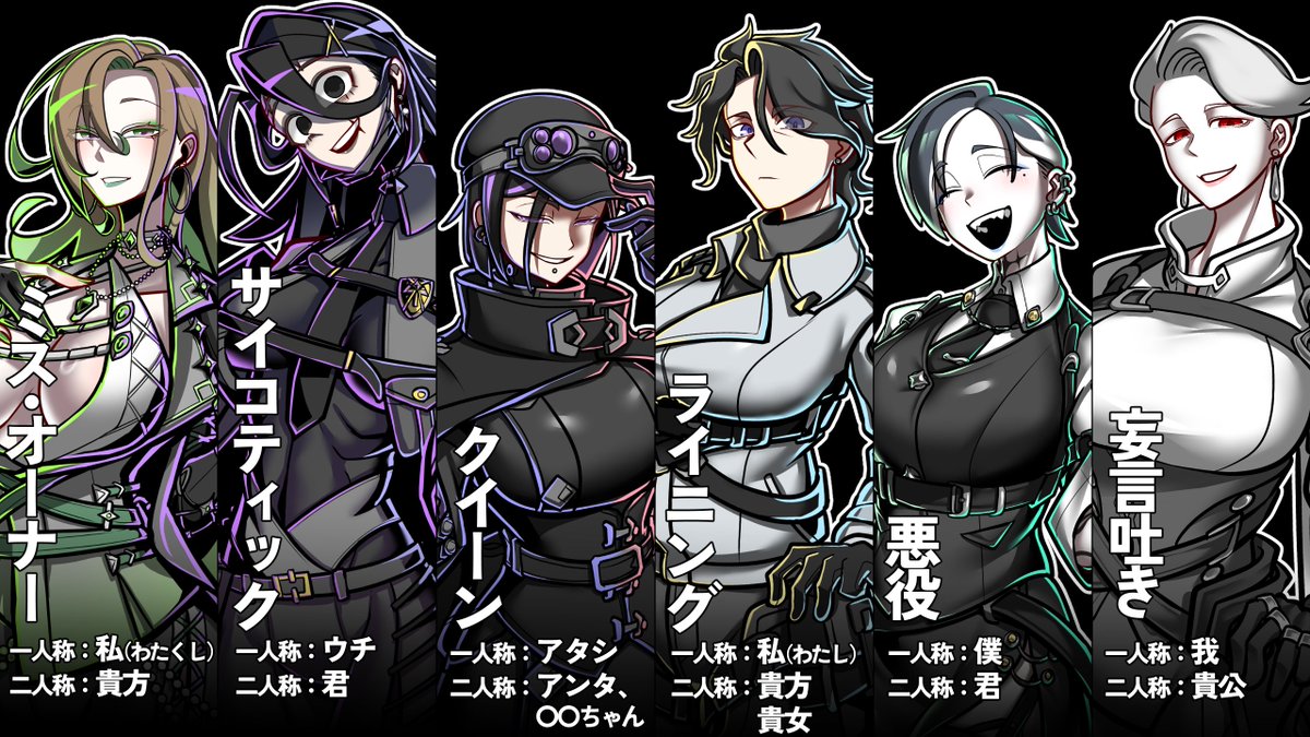 貝 武天@依頼受付中 tweet media