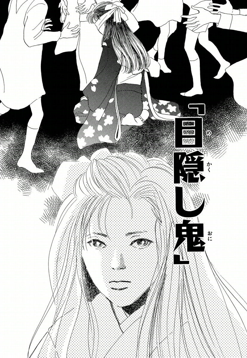 アサコミ tweet media