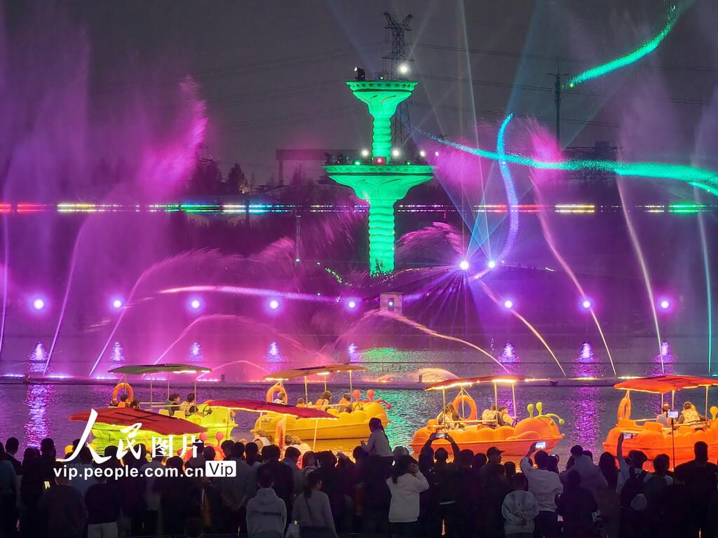 人民日報 People's Daily tweet media