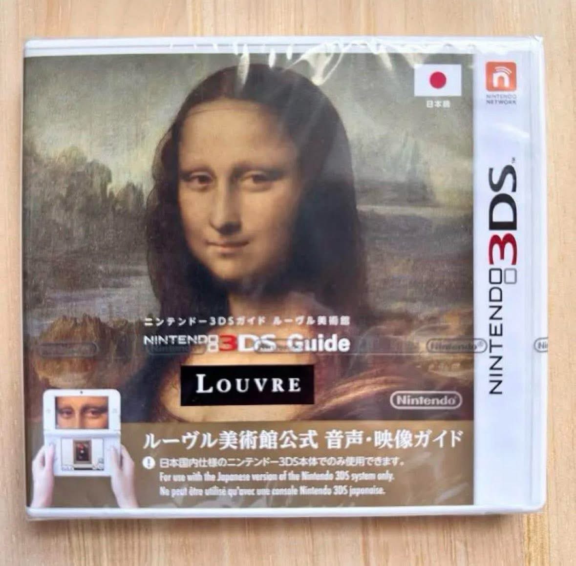 しろとらゲーム tweet media