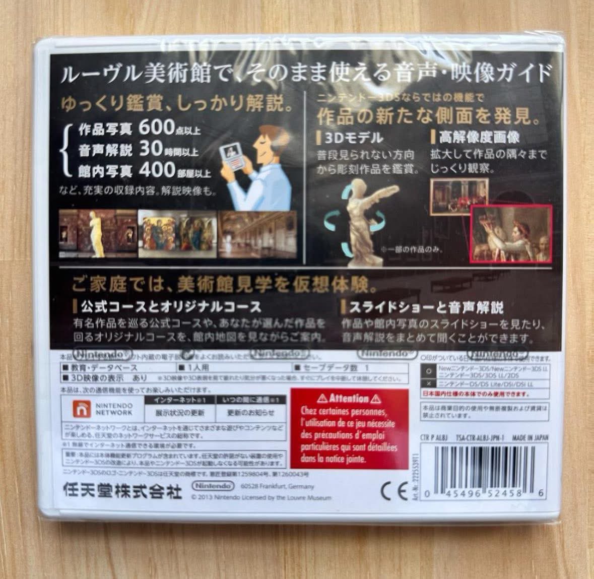 しろとらゲーム tweet media