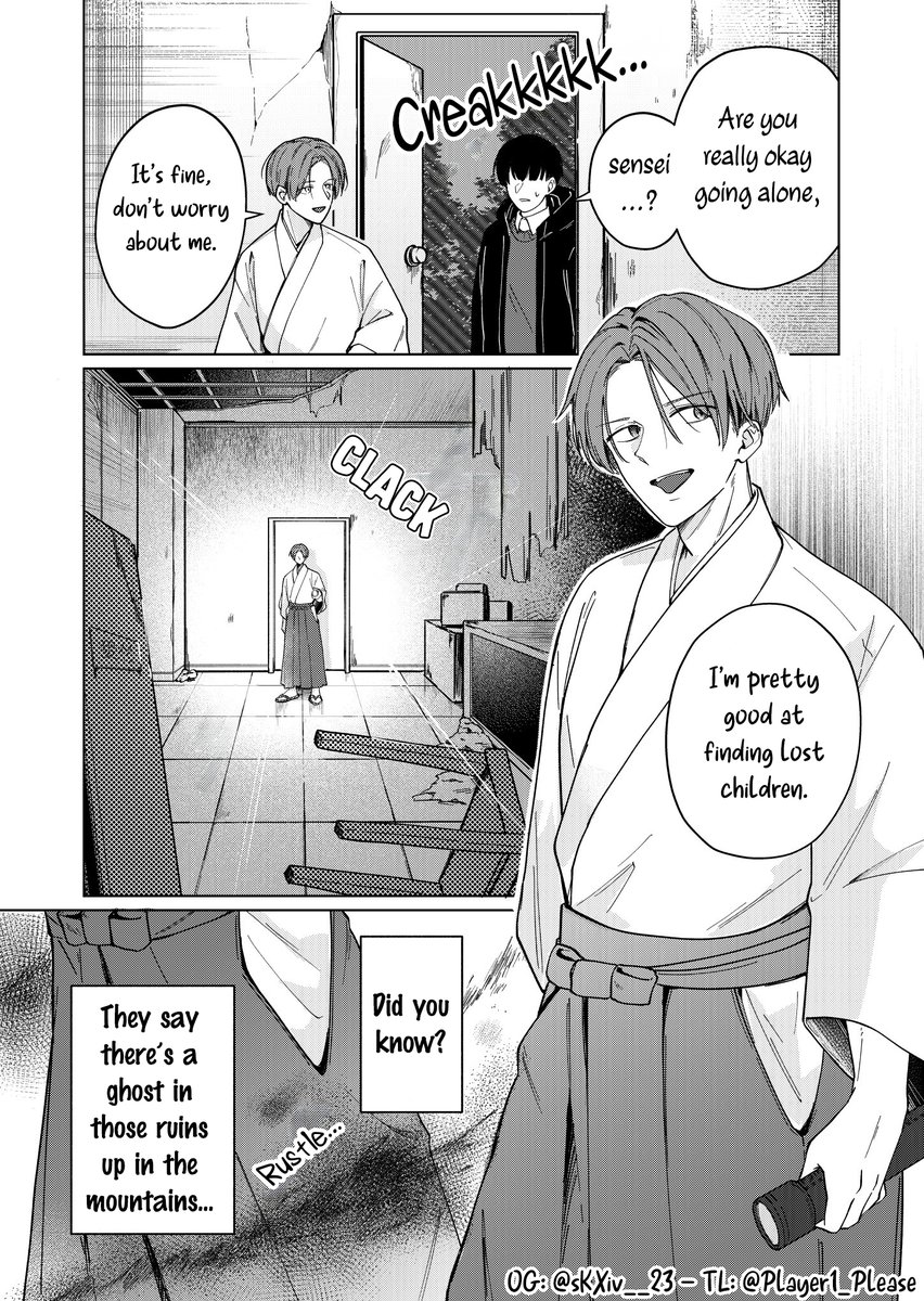 Chocolate Mint tweet media