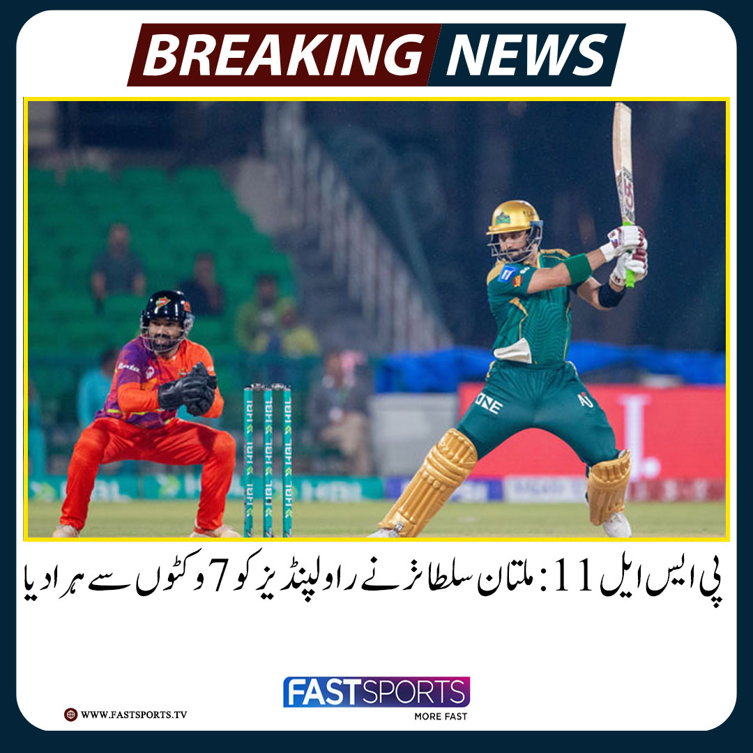 Fast Sports tweet media