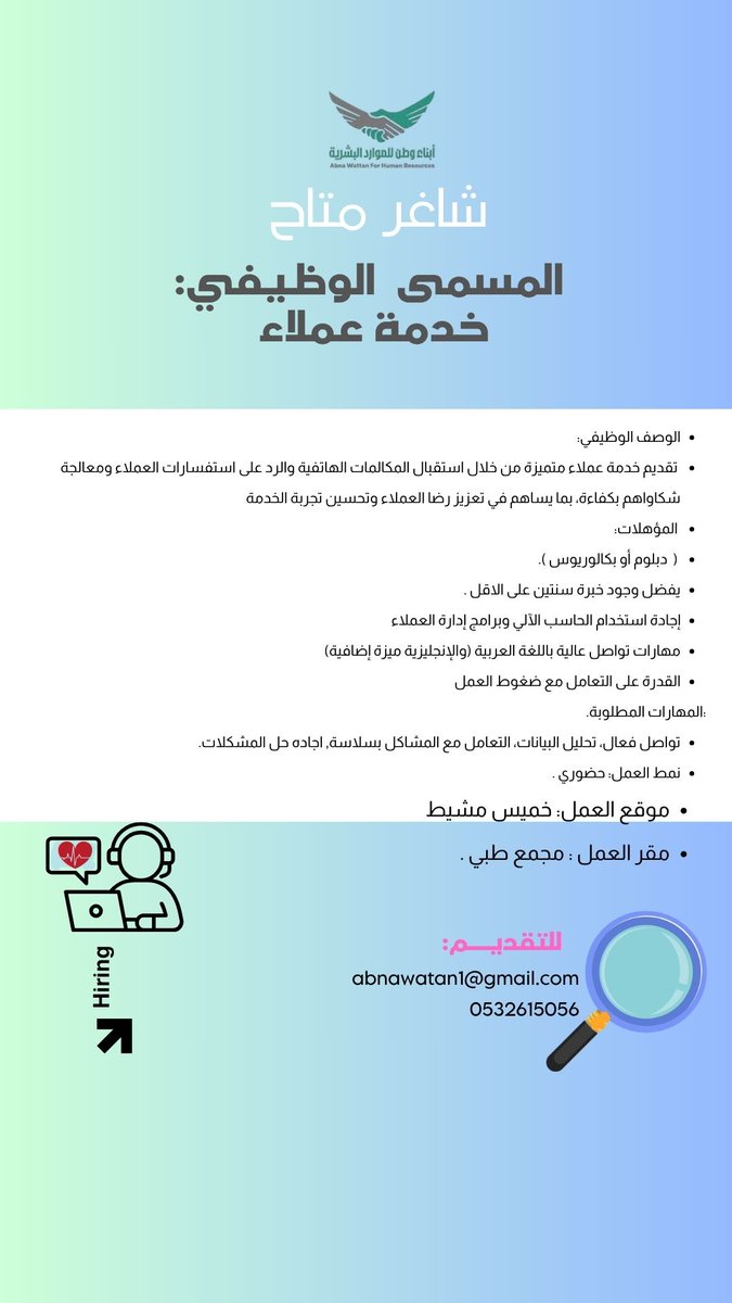abnawatan's tweet photo. https://t.co/zxfEP287H1
