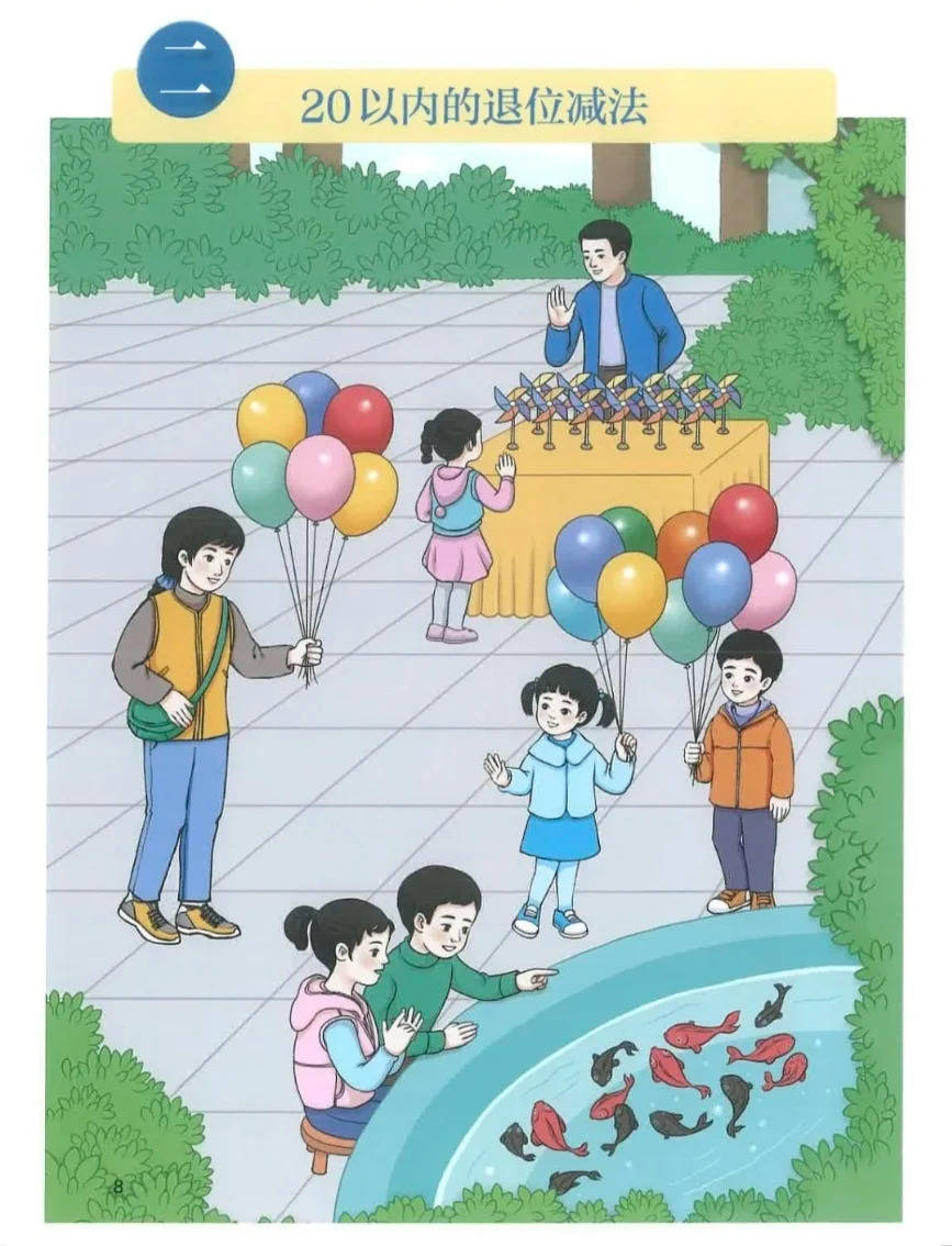 Justin Tucker tweet media