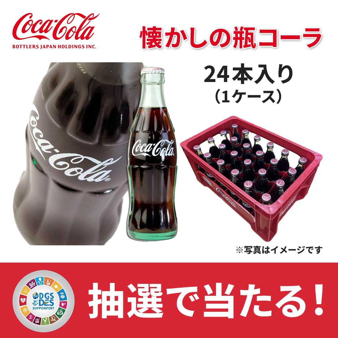 Closing11111's tweet photo. 🎁プレゼント企画🎁

商品交換券をプレゼント！

💝応募方法💝

①このアカウントをフォロー

②この投稿にリポスト＆いいね

締切：明日の24時まで 当選者にはDMでお知らせします✨

#その場で当たる https://t.co/04cywFSeng