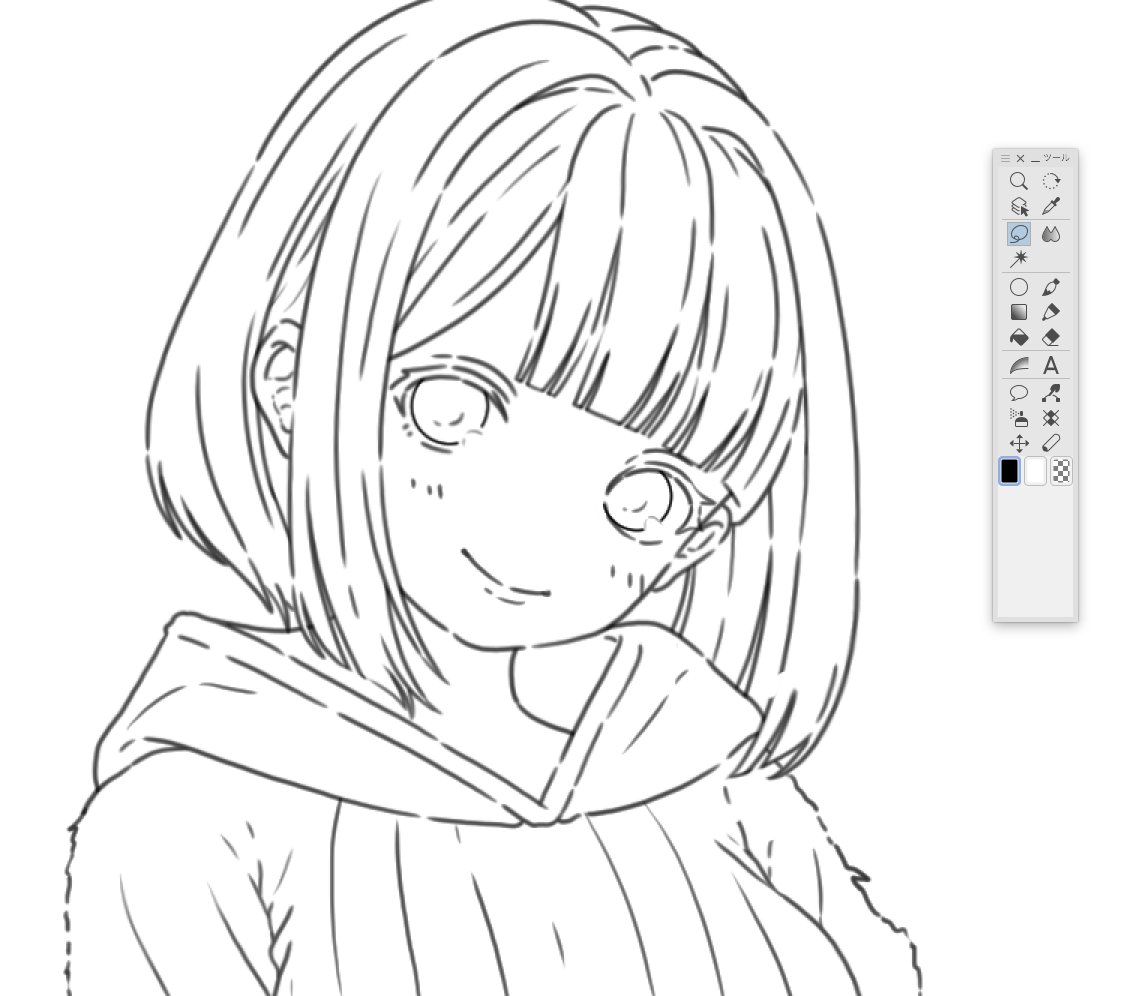 wip 
