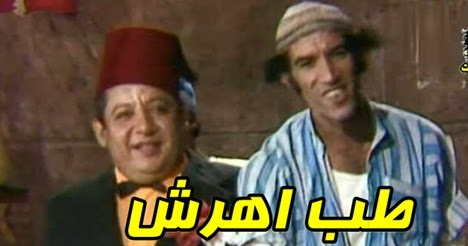 🔻🇱🇧 محمـــــود 🇱🇧🔻 tweet media