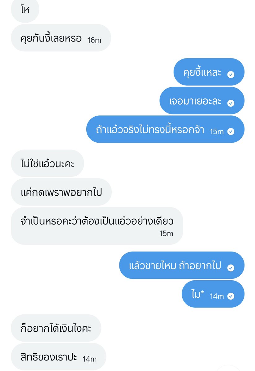 อเมริกาโน่ของจ้านเกอ☕️⭐️||| ft.🌏𝓲𝓼 𝓢𝓮𝓱𝓾𝓷. tweet media