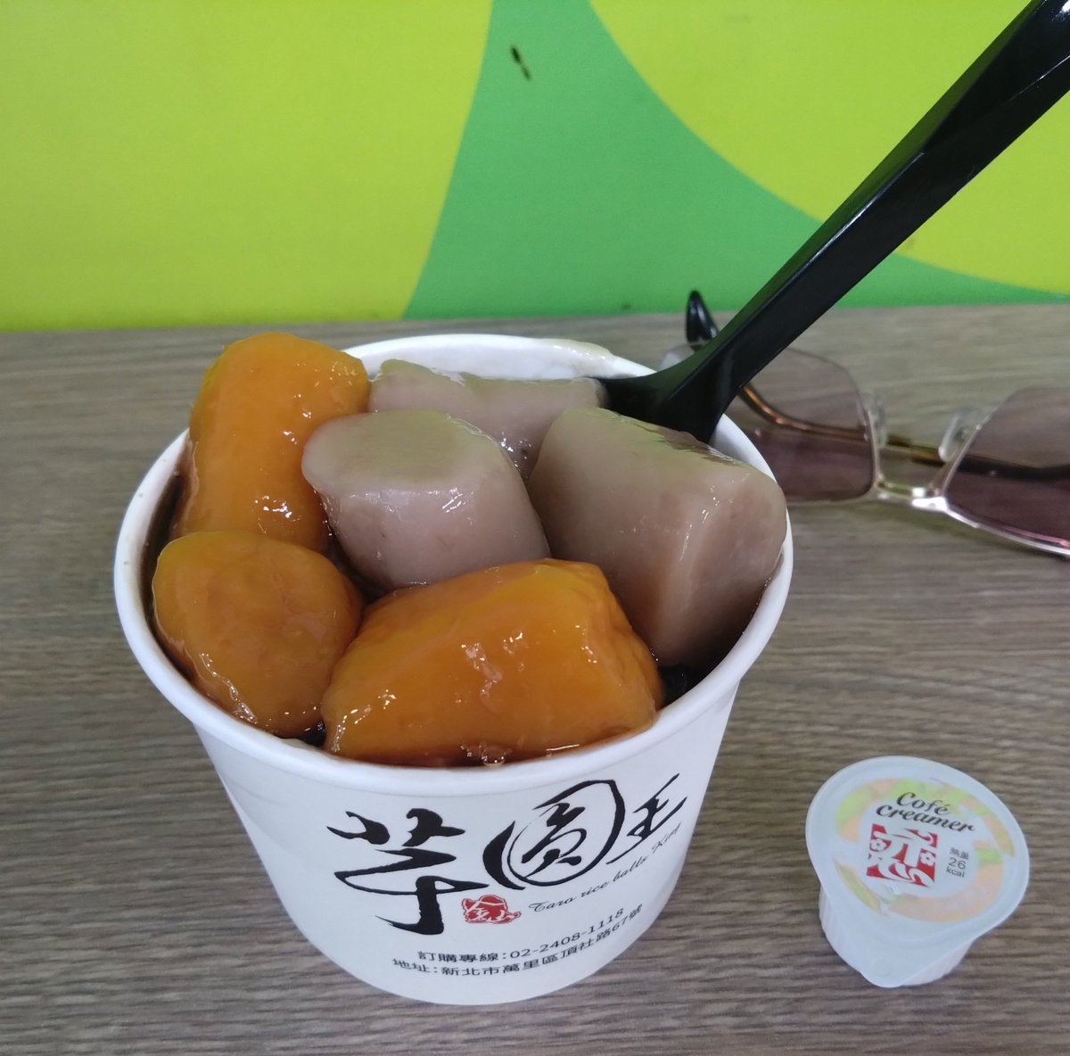 直亮🦥🦦 tweet media