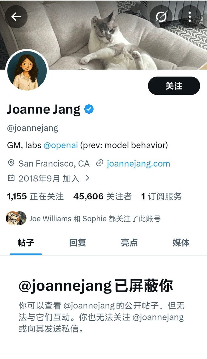 厌人症 （KEEP 4o＆41） tweet media