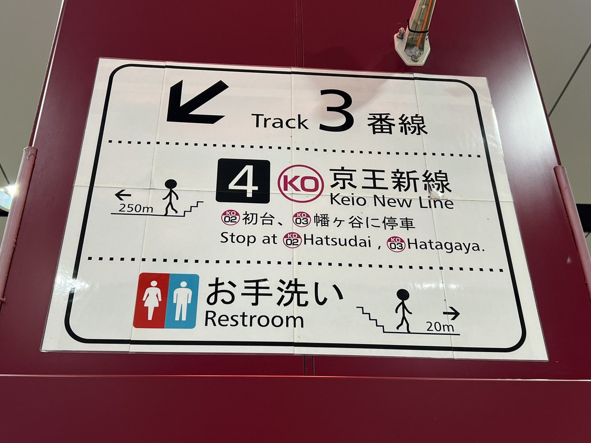 さよこ(旧ラテ) tweet media