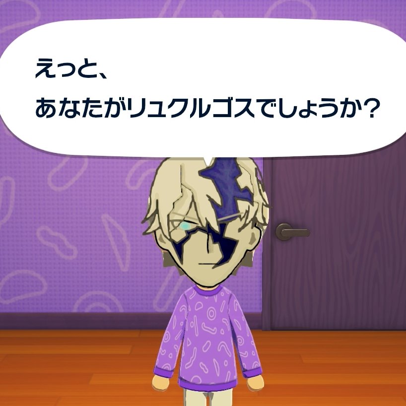 samaoi1🌈🐲 tweet media