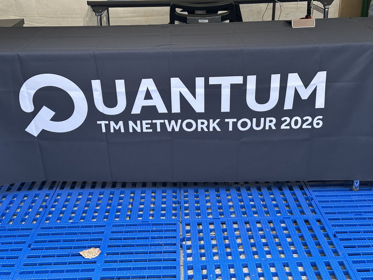 my_oden's tweet image. 今日は横浜アリーナにTM NETWORKのライブを観に。

意外とこれが今年初ライブ。
TMのライブにはいつも驚かされるので楽しみです‼️

ちなみに先行抽選当たったのに振込み忘れにつき一般販売でチケット購入。
横アリの天井席だけど、アリーナ（センター席）後方よりかマシかな？

＃TMNETWORK
＃QUANTUM
