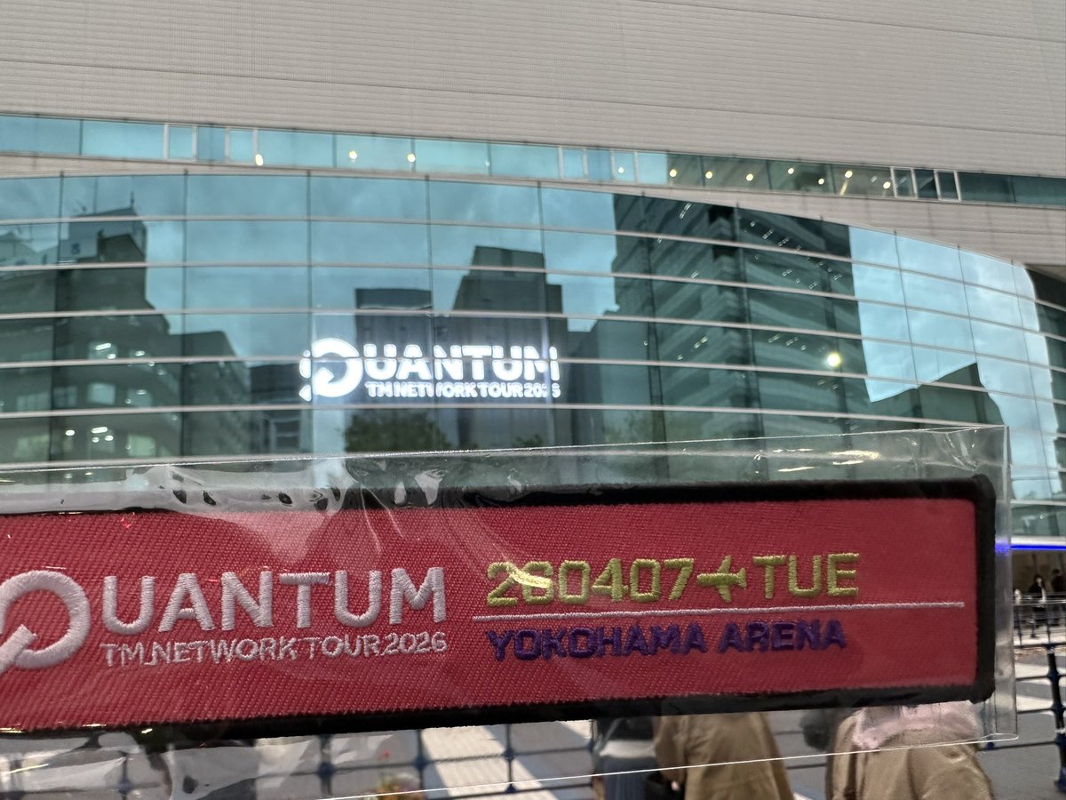 my_oden's tweet image. 今日は横浜アリーナにTM NETWORKのライブを観に。

意外とこれが今年初ライブ。
TMのライブにはいつも驚かされるので楽しみです‼️

ちなみに先行抽選当たったのに振込み忘れにつき一般販売でチケット購入。
横アリの天井席だけど、アリーナ（センター席）後方よりかマシかな？

＃TMNETWORK
＃QUANTUM