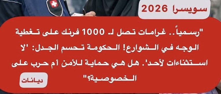 علي الغرباوي tweet media