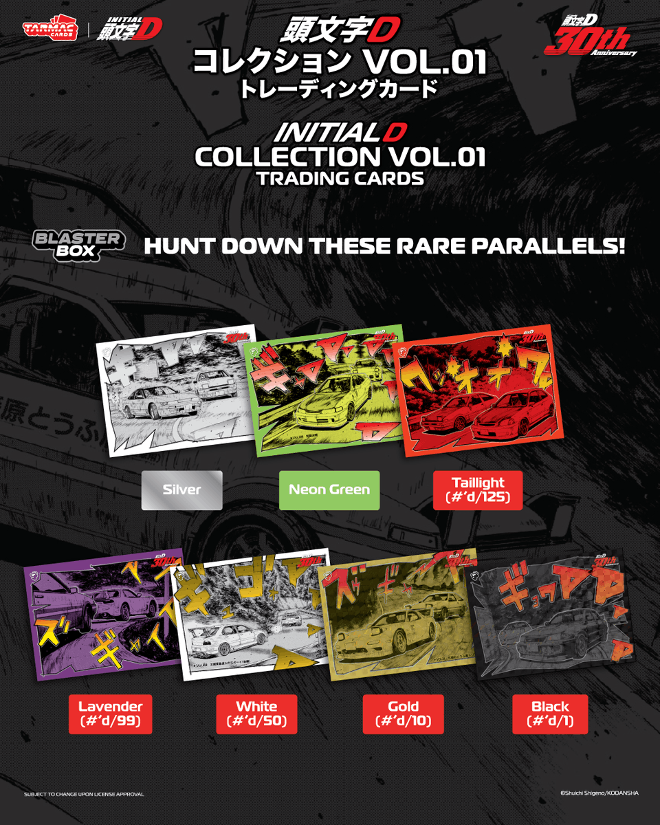 製品情報】 2026年6月以降 発売予定 ▽ Tarmac Cards： Initial D
