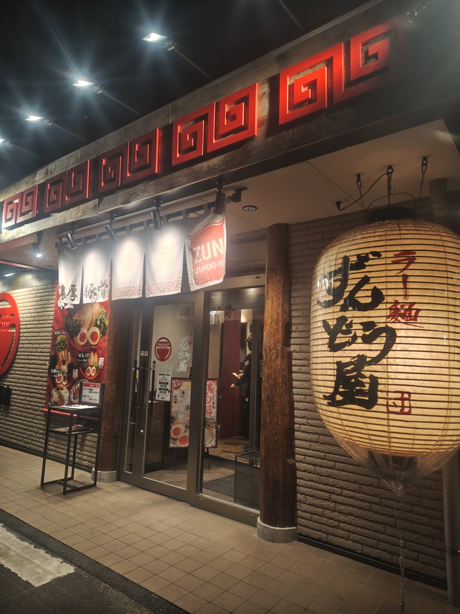 りゅう tweet media