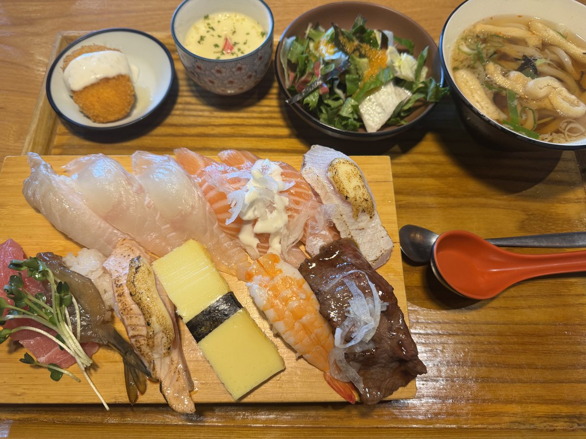 HopeskyD tweet media