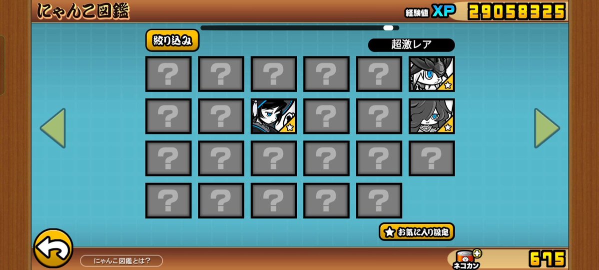 オムライス tweet media