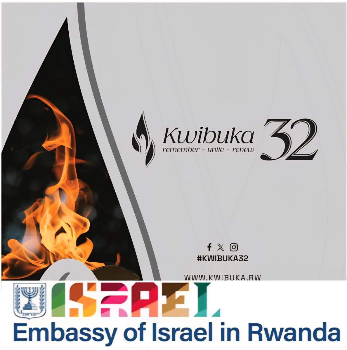 Israel in Rwanda🇮🇱🇷🇼 tweet media