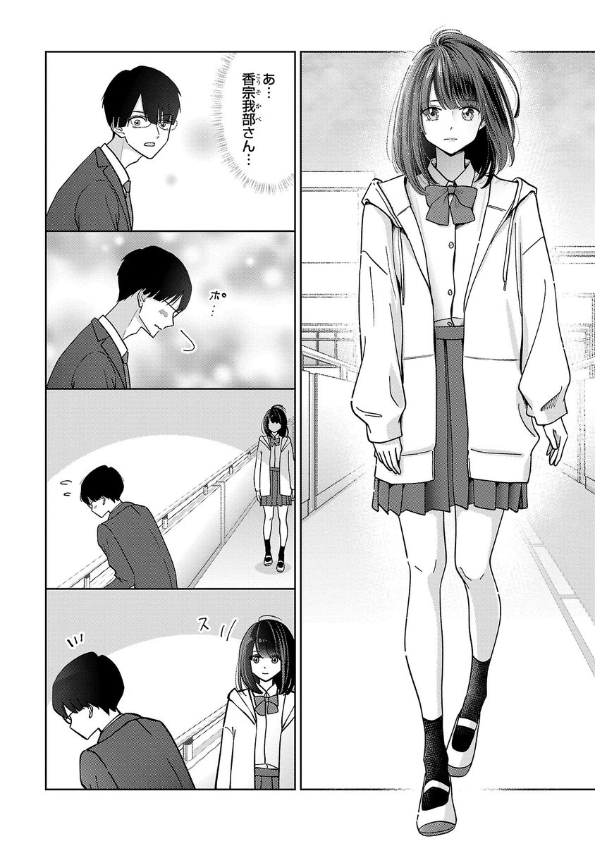 5/7 