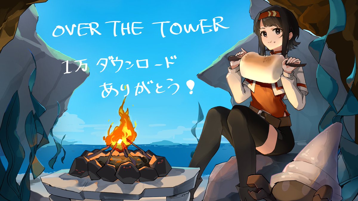 ひやしみなづき tweet media