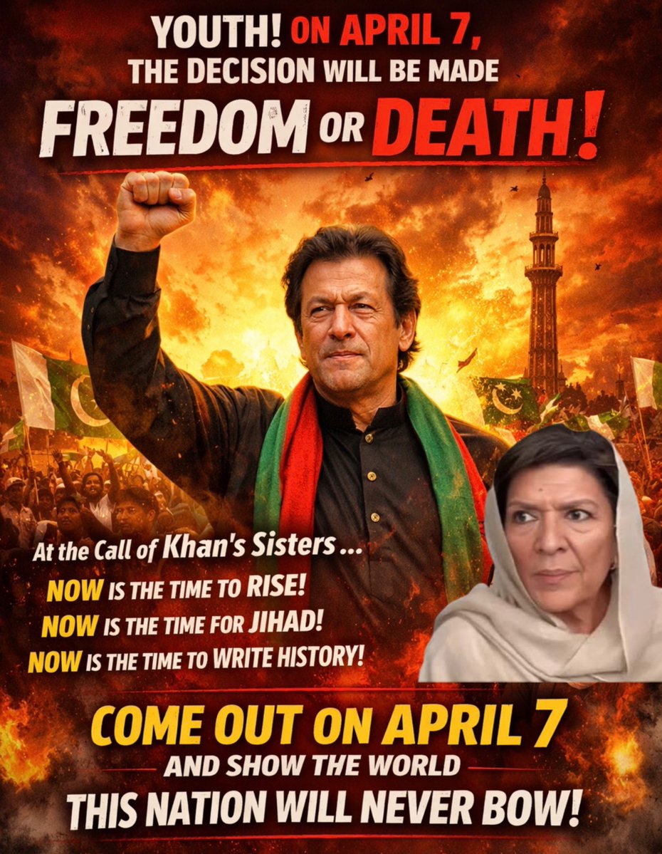 Mr Rumi (✊ #KRBT انقلاب) tweet media