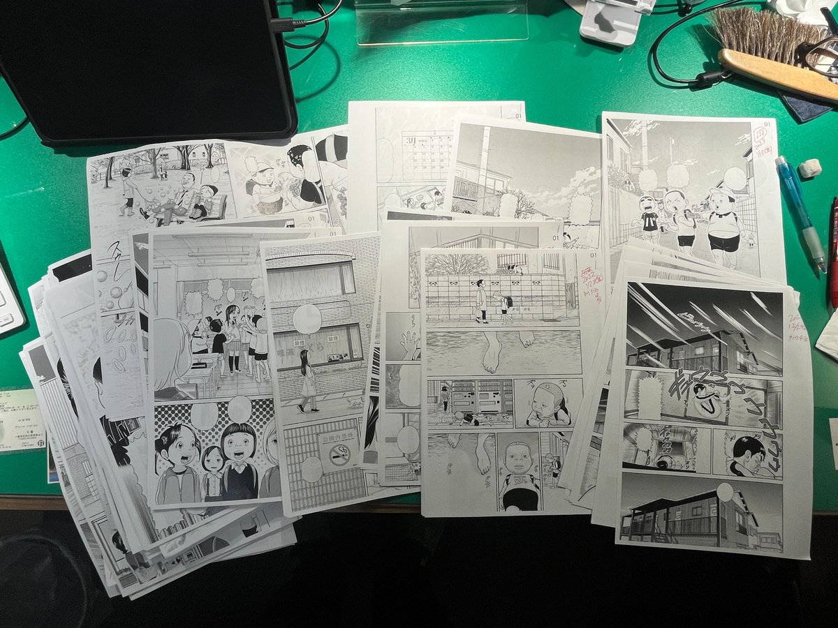 「浦安鉄筋家族」公式 tweet media