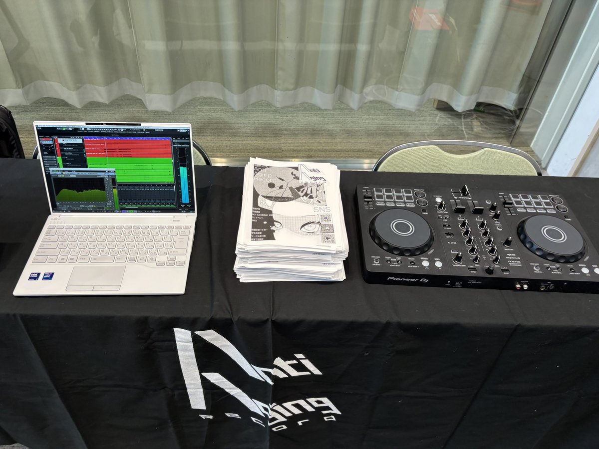 名大作曲・DJサークルAnti-Aging Record tweet media