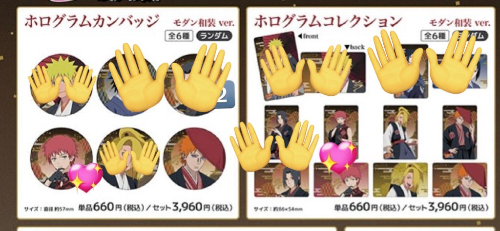 💛(きいろ) tweet media