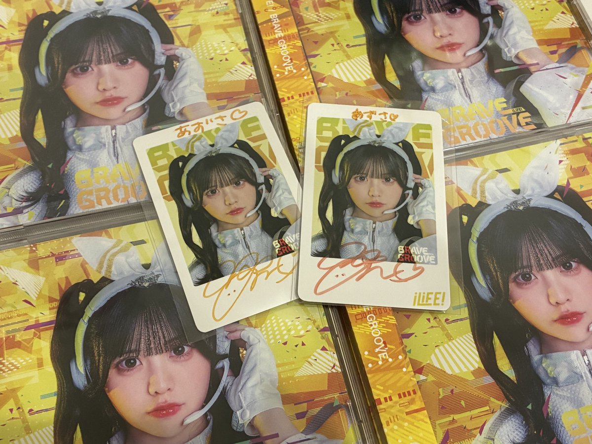 あずさ tweet media