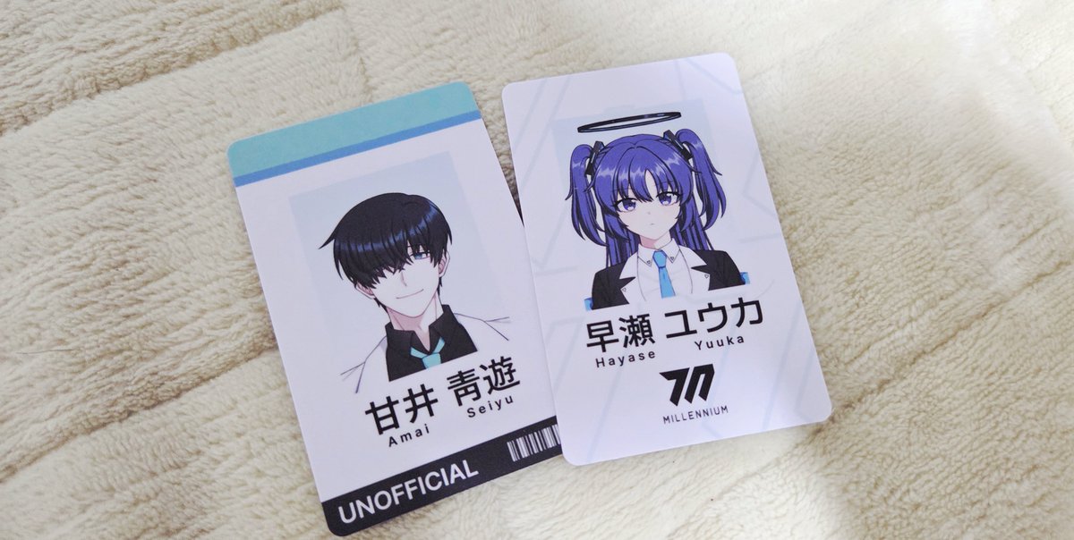 청유선생 tweet media