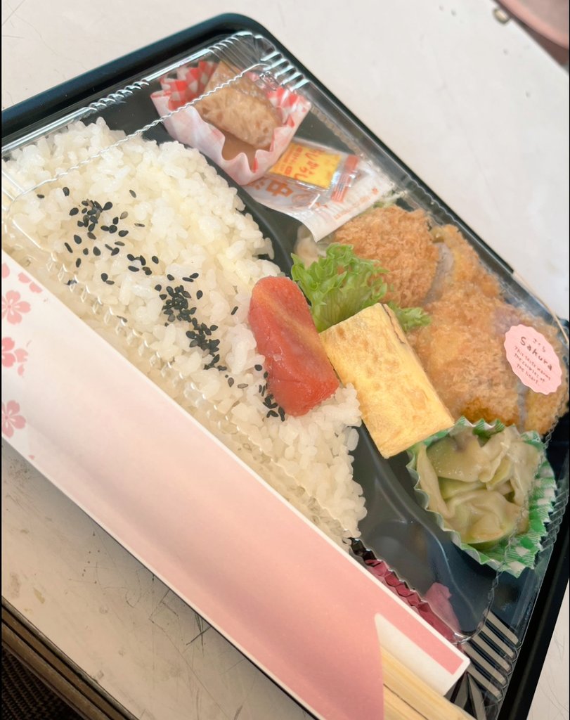 🍒愛凜 (あいりん)AIRI🍒 tweet media