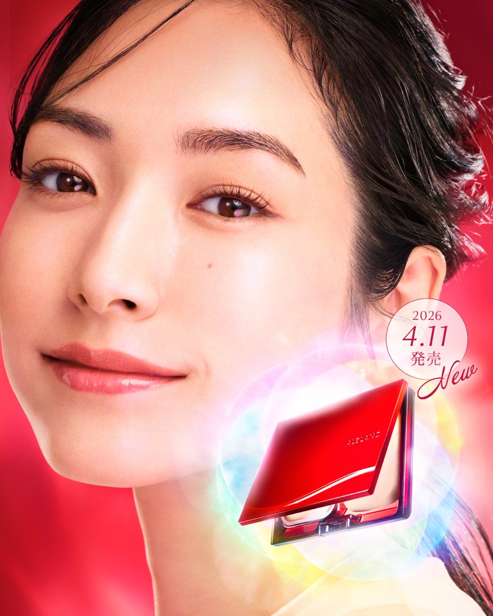 ALBLANC_jp's tweet photo. アルブランの新パウダーファンデ―ションが登場✨

ポイントは６種のパール剤の組み合わせからなる「多色混合パール」。
色と光でシミやくすみをカバーし、
透明感のある、明るい仕上がりへ。

無厚感ハイカバーを、ぜひご体感ください🌟

#ALBLANC https://t.co/TaNL3IDBlI