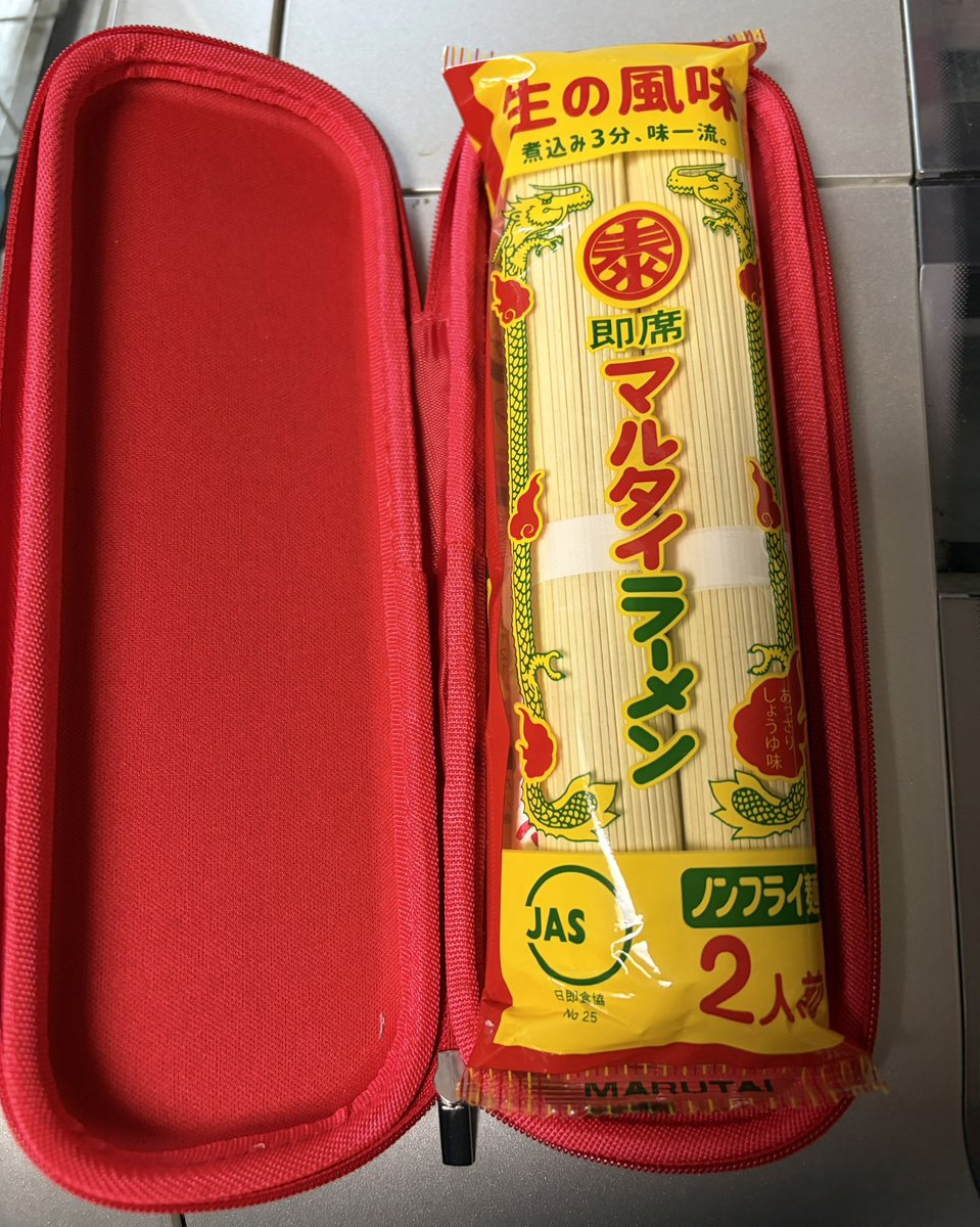 ♪牛のひと。【公式】🌏🐄 tweet media