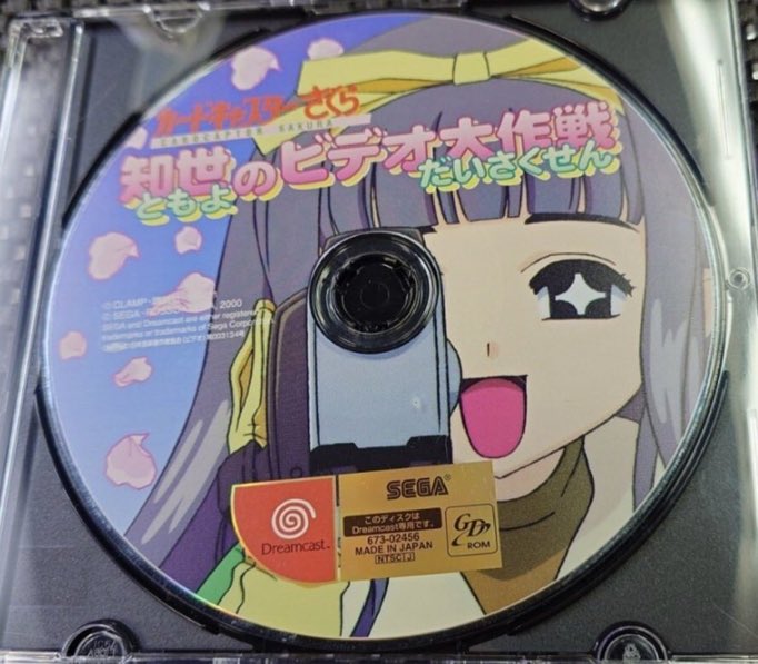 Old Internet tweet media