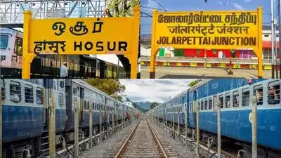 HOSUR UPDATES tweet media