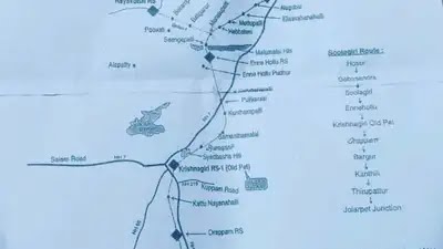 HOSUR UPDATES tweet media