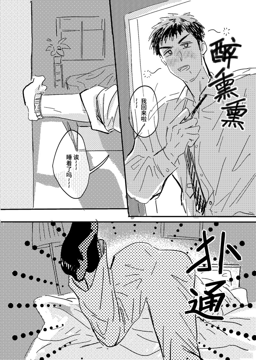 Lisa_jam tweet media