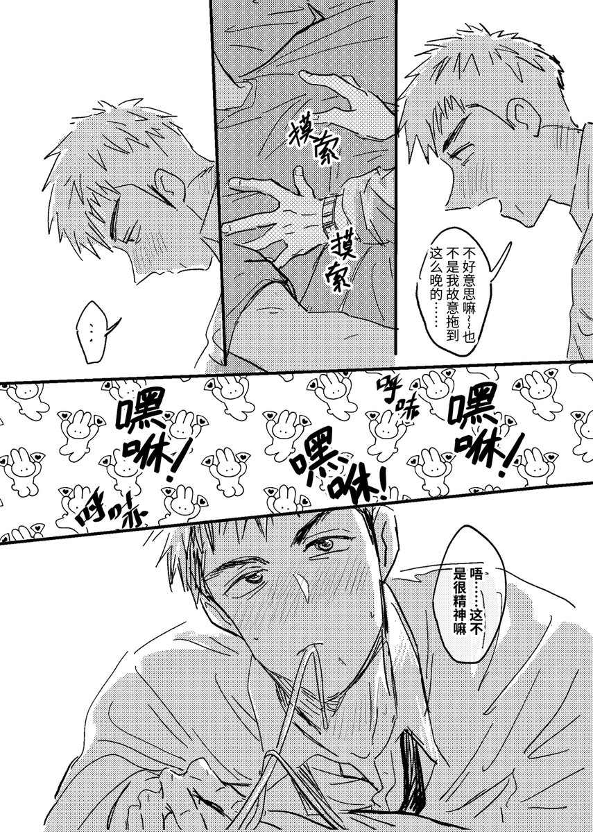 Lisa_jam tweet media