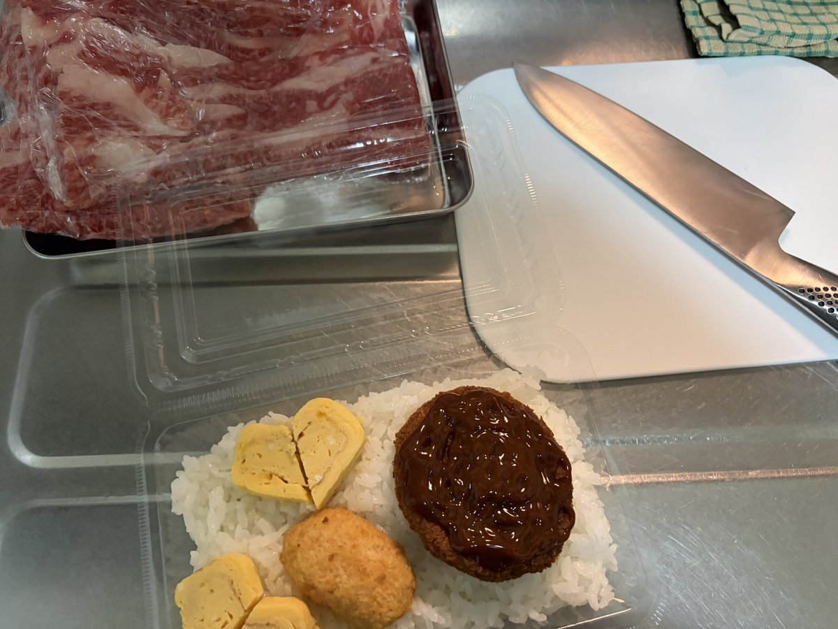 大阪製覚醒真人間®︎ tweet media