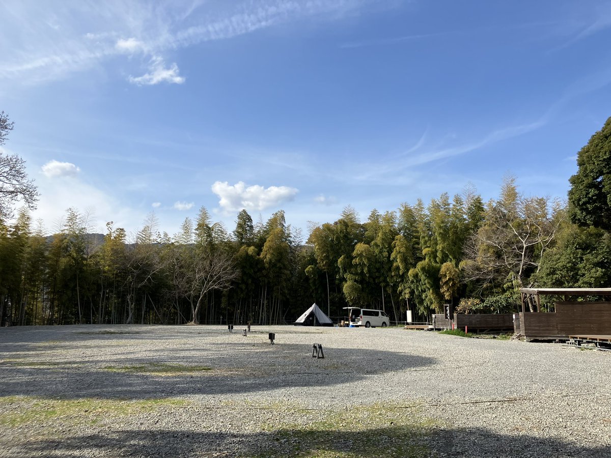 itospa's tweet photo. BSよしもと「#田村淳の夢を叶えるキャンピングカー 」⛺️🚗
4月4日、11日それぞれ20時30分~放送

#田村淳 さんがキャンピングカーで旅をしながらゲストの夢を叶える番組🚍
ゲストは #極楽とんぼ 山本さんと #西野未姫 さん！

4/4の見逃し配信はこちら🎥
https://t.co/1PGWTlk5Nn

#伊東温泉
#音無神社 https://t.co/uSvlrGh5c8