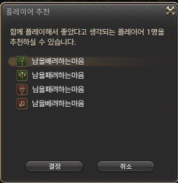 utzzal1's tweet photo. https://t.co/rTPmeBcjGr