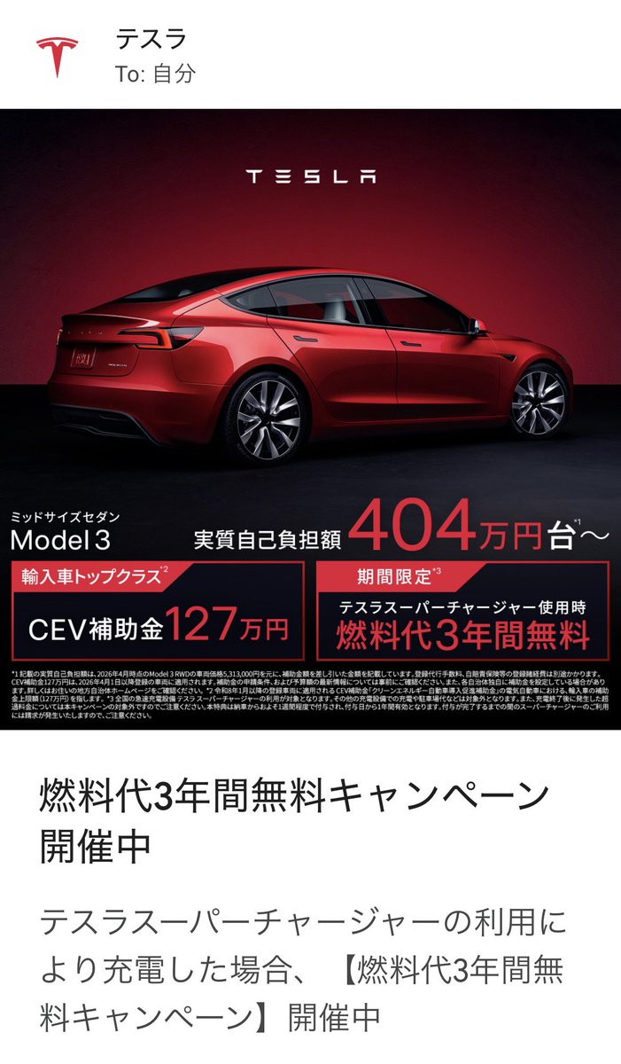 ピュアちゃんねる編集長🚑 tweet media