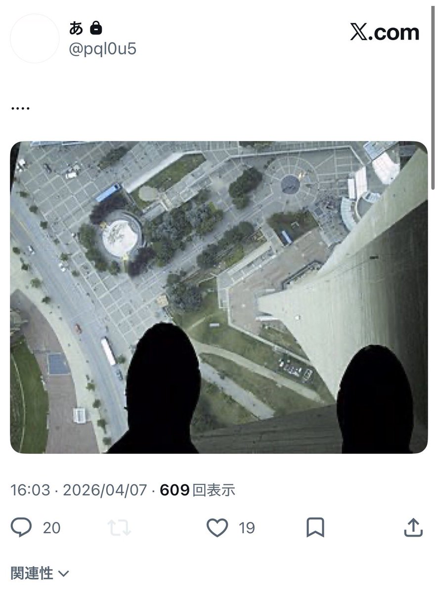 ←たこ_mania tweet media