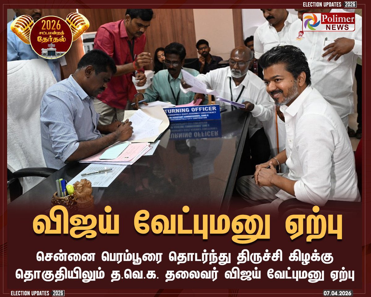 Sen Balan tweet media