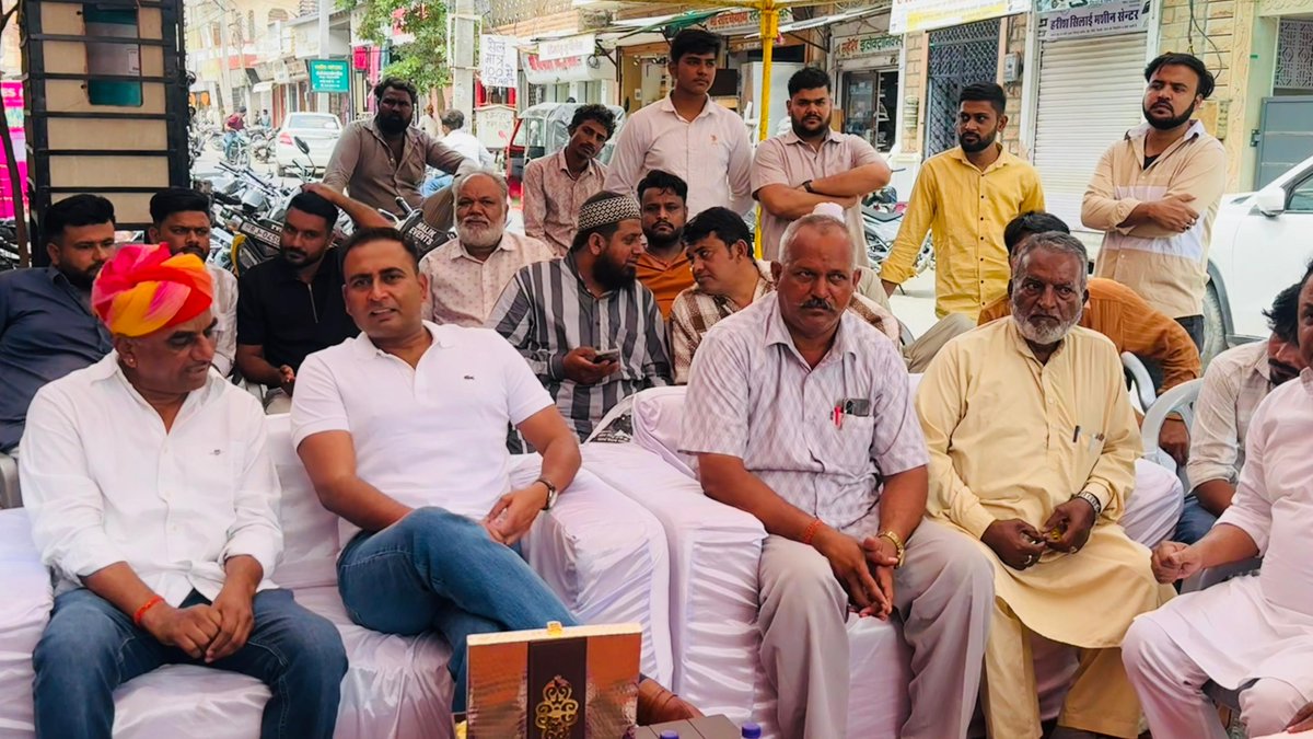 Azad Singh Rathore tweet media